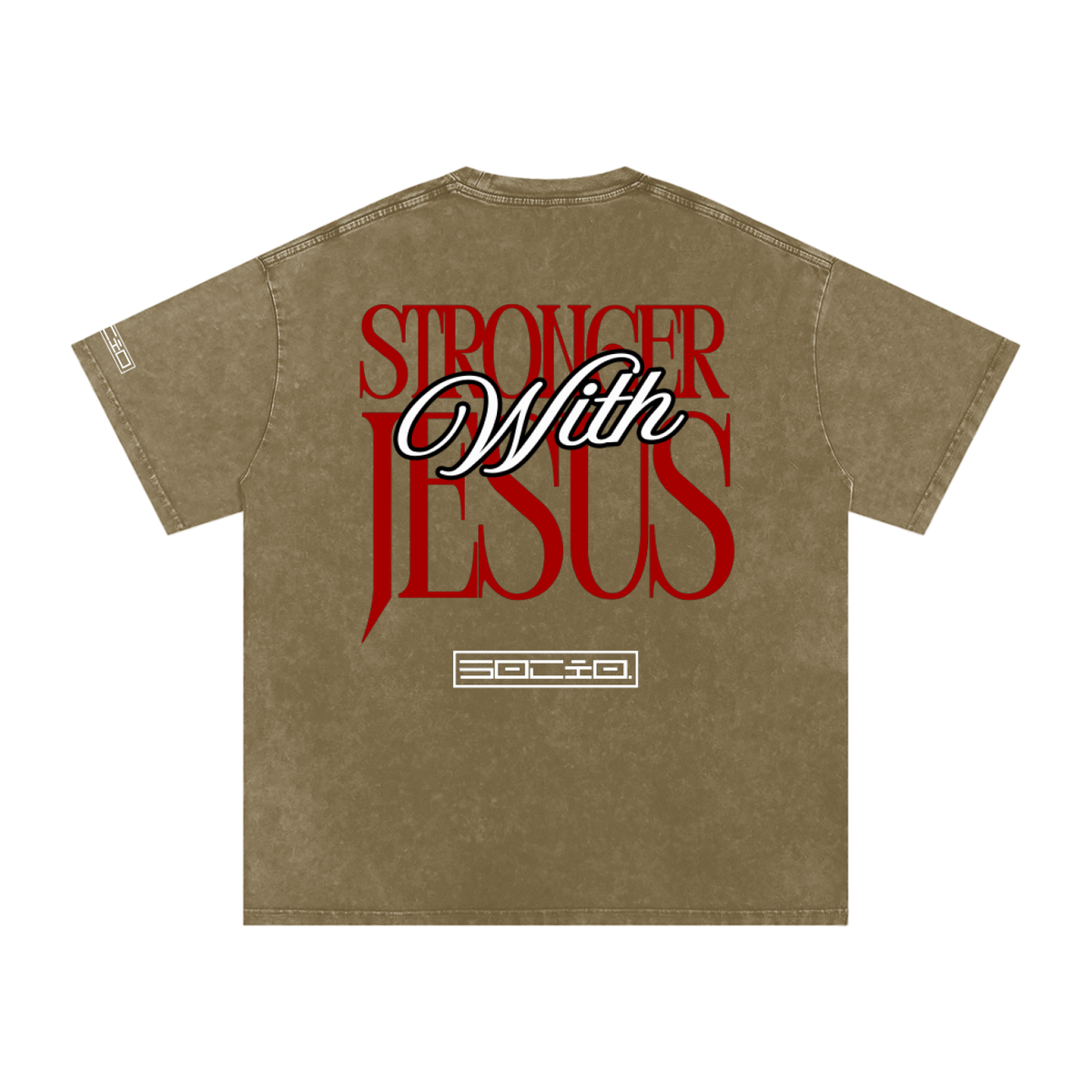 Stronger with Jesus (Red) Oversized Tee